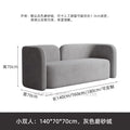 Cream style selection area wedding dress shop rest area order receiving table medical beauty industry negotiation table slate sofa chair combination leather art