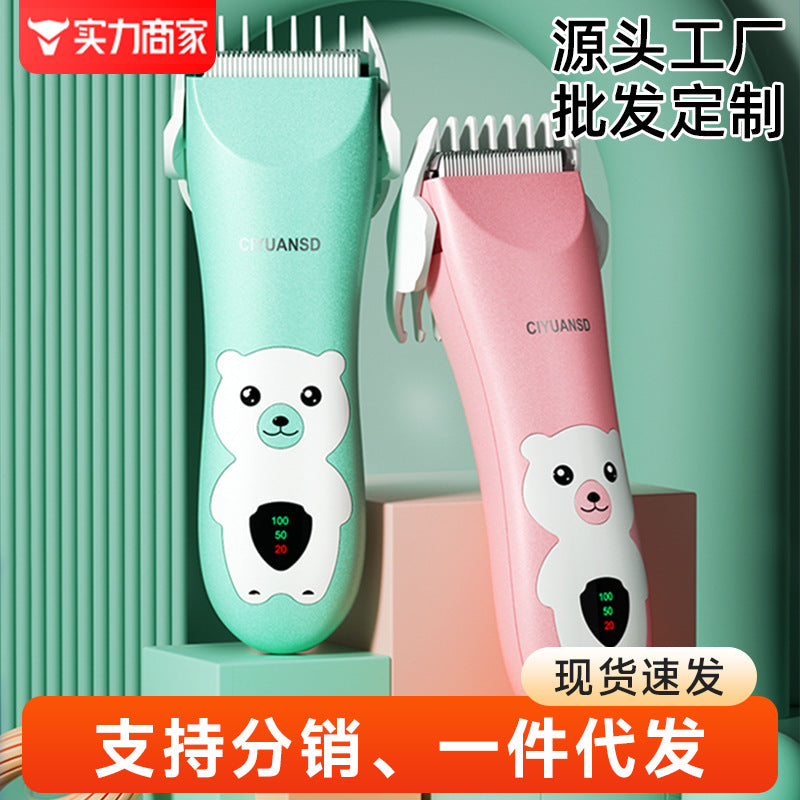Infant hairdressing device, quiet hair shaving, newbornkids electric clipper, for home baby hair shaving, fetal hair handy gadget