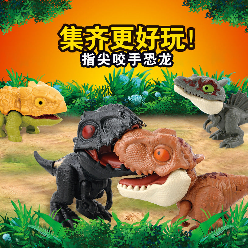 finger-biting dinosaur douyin popular kids blind box boy girl birthday gift wholesale chenghai toys