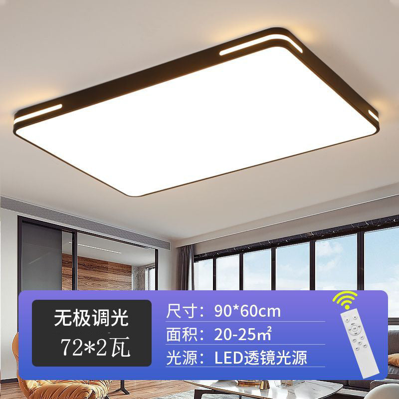 2025 new bedroom light led simple modern living room ceiling light Nordic style master bedroom light super bright whole house lighting