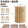 Solid wood jenga stool, high-looking multi-purpose dining chair, dining table and chair, wholesale table and stool, coffee table all-in-one stool, stackable