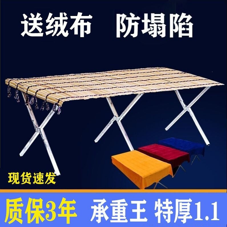 Setting up a stall, folding stall, foldable stall, shelf, shelf, folding stall, shelf, night market, bamboo mat, shelf, thickeneding