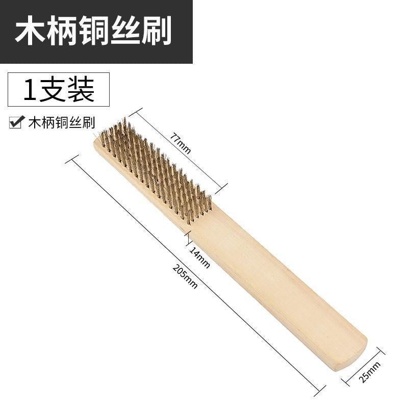 Wire brush knife brush stainless steel wire knife brush copper plated wire brush rust removal gap plastic handle barbecue iron brush cleaning brush