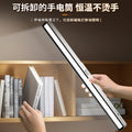 desk lamp student dormitory study eye protection lamp led magnetic suction rotatable bedside lamp rechargeable cool lamp