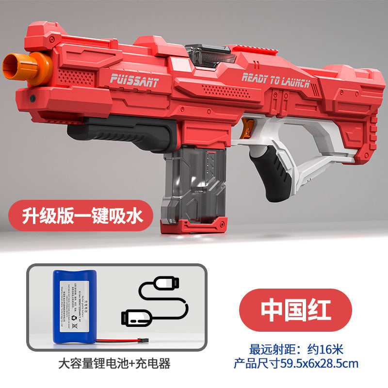 electric water gun automatic water suction high pressure water gun toy burst large capacity electric water gun toy gun toy