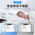Suitable for huawei charger 120w super fast charging head one to three fast charging data cable mobile phone charging head wholesale