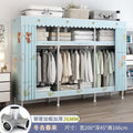 Alloy joint thickened and reinforced simple cloth wardrobe steel pipe for home storage bedroom assembly wardrobe steel frame rental house