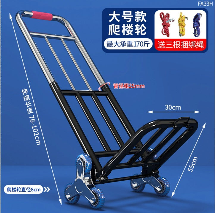 Stair climbing handy gadget mover up and down stairs hand trolley foldable portable cart pulling goods for home non-electric stair climbing machine