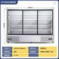 2.5m layer plate refrigeration model