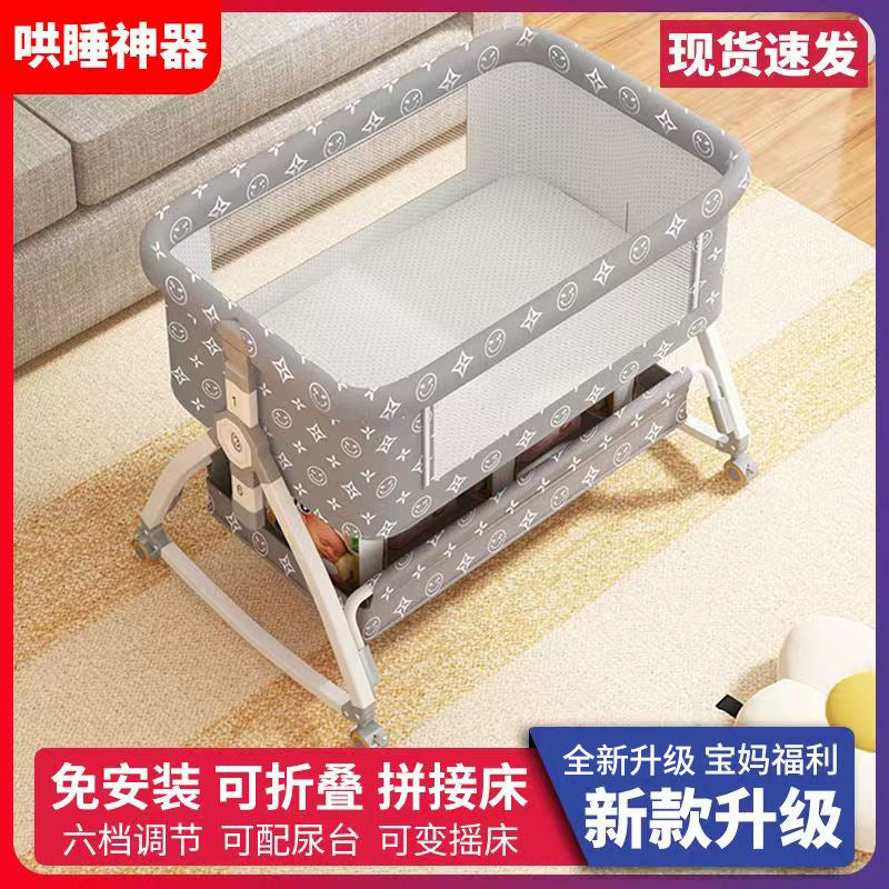 Baby crib - portable, foldable, multi-functional bassinet - newborn & toddler convertible bed