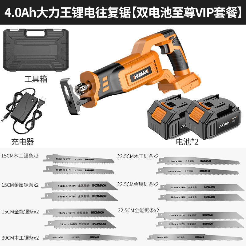 Lithium electric reciprocating saw tool suitfor home electric saber saw small outdoor handheld saw rechargeable work lumbering saw