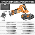 Lithium electric reciprocating saw tool suitfor home electric saber saw small outdoor handheld saw rechargeable work lumbering saw