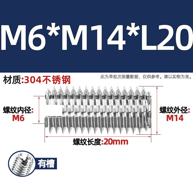 304 stainless steel inner and outer tooth nuts, thread conversion variable diameter braces, thread sheath, one-word slotted screw nuts