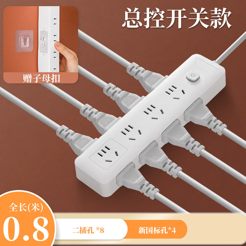 Collapsible power strip with usb ports - multi-functional extension cord for home, office, and dorm use