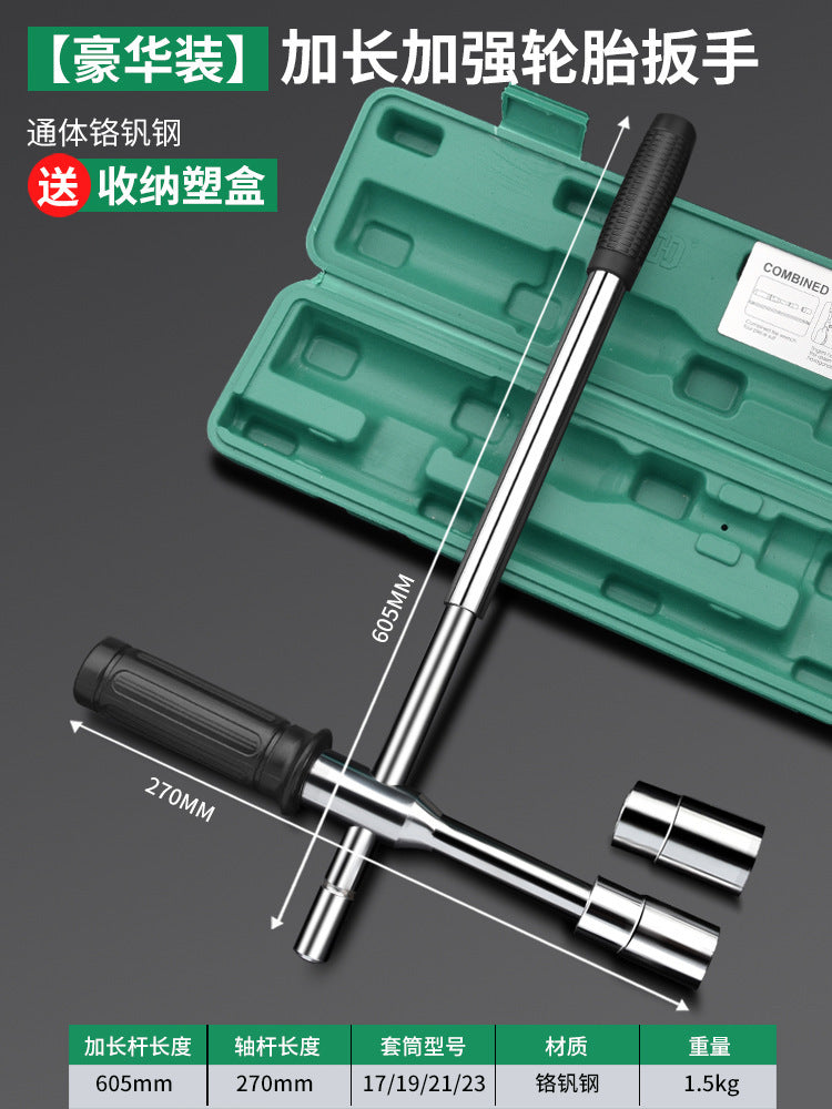 Automotive tire wrench - effort-saving removal tool, extended tire changing cross socket set, dedicated tire removal wrench