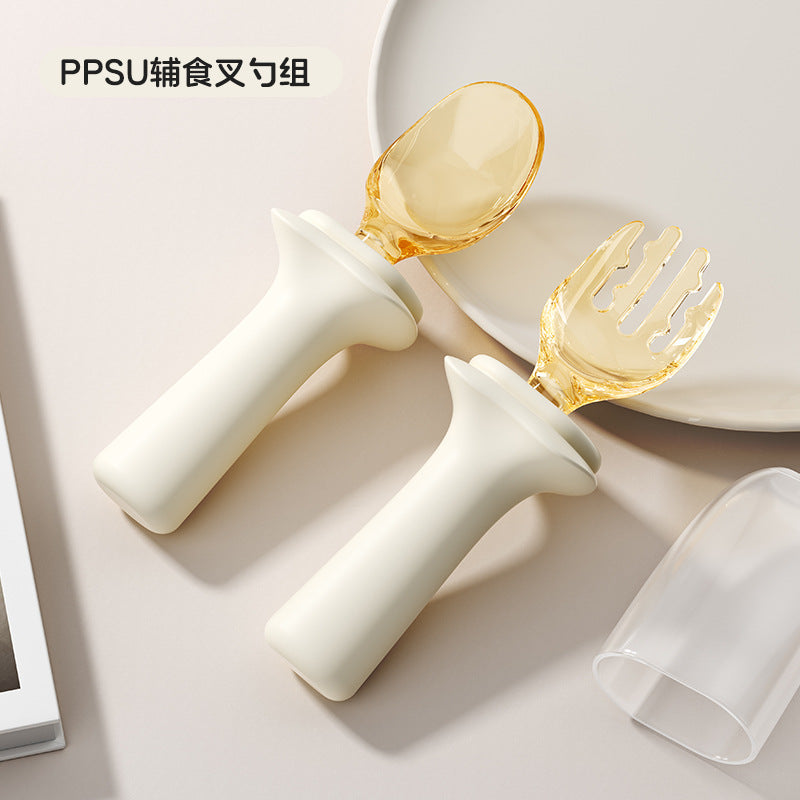 Ppsu yuanbao spoon baby food supplement spoon baby independent eating learning to eat special silicone fork spoon kids tableware