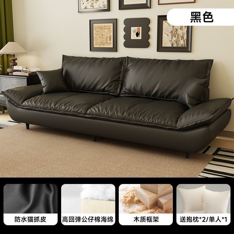 Fabric sofa living room small apartment modern casual straight row double cat scratching leather accessible luxury sailboat sofa