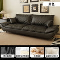 [ultimate edition - cloud touch] phantom black [sponge style + cat scratch leather]