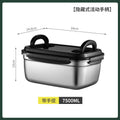 Double handle 7500ml