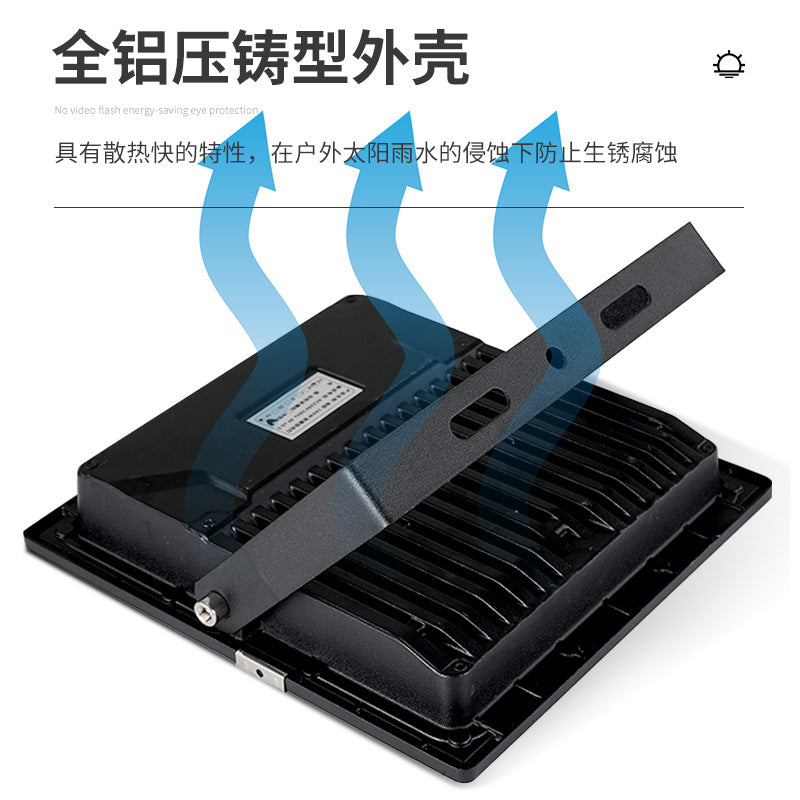 LED floodlight Outdoor waterproof and lightning protection lighting Signature spotlight Super bright street light Stadium warehouse IP67 floodlight