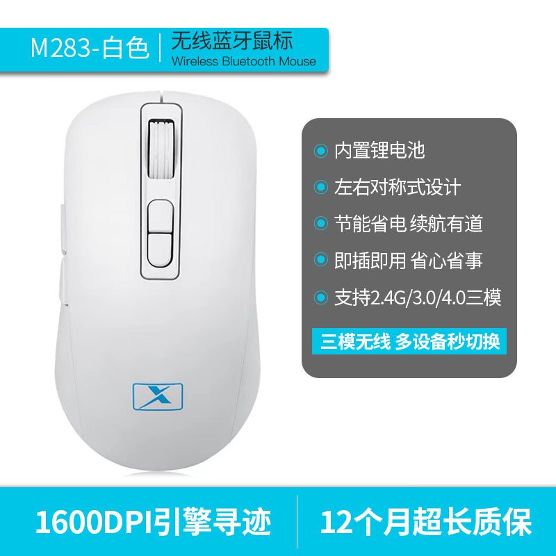 Xinmeng m283 bluetooth wireless mouse - rechargeable, universal for home, office, laptop, and desktop use