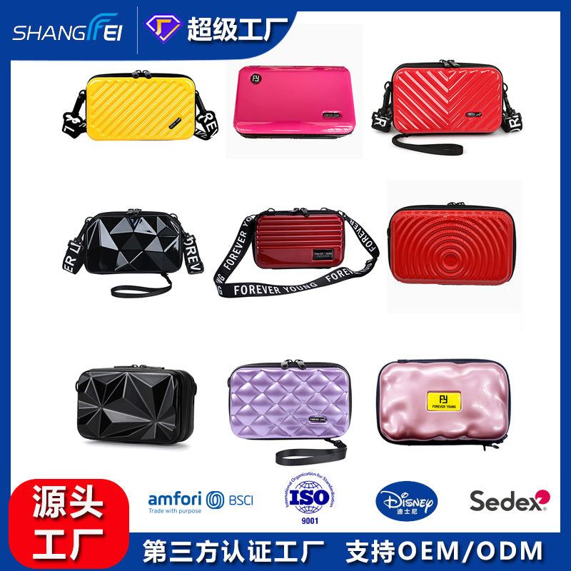 Manufacturers customize a variety of multi-color makeup bags, textured corporate gifts, portable anti-wash bags, and large-capacity travel storage boxes.