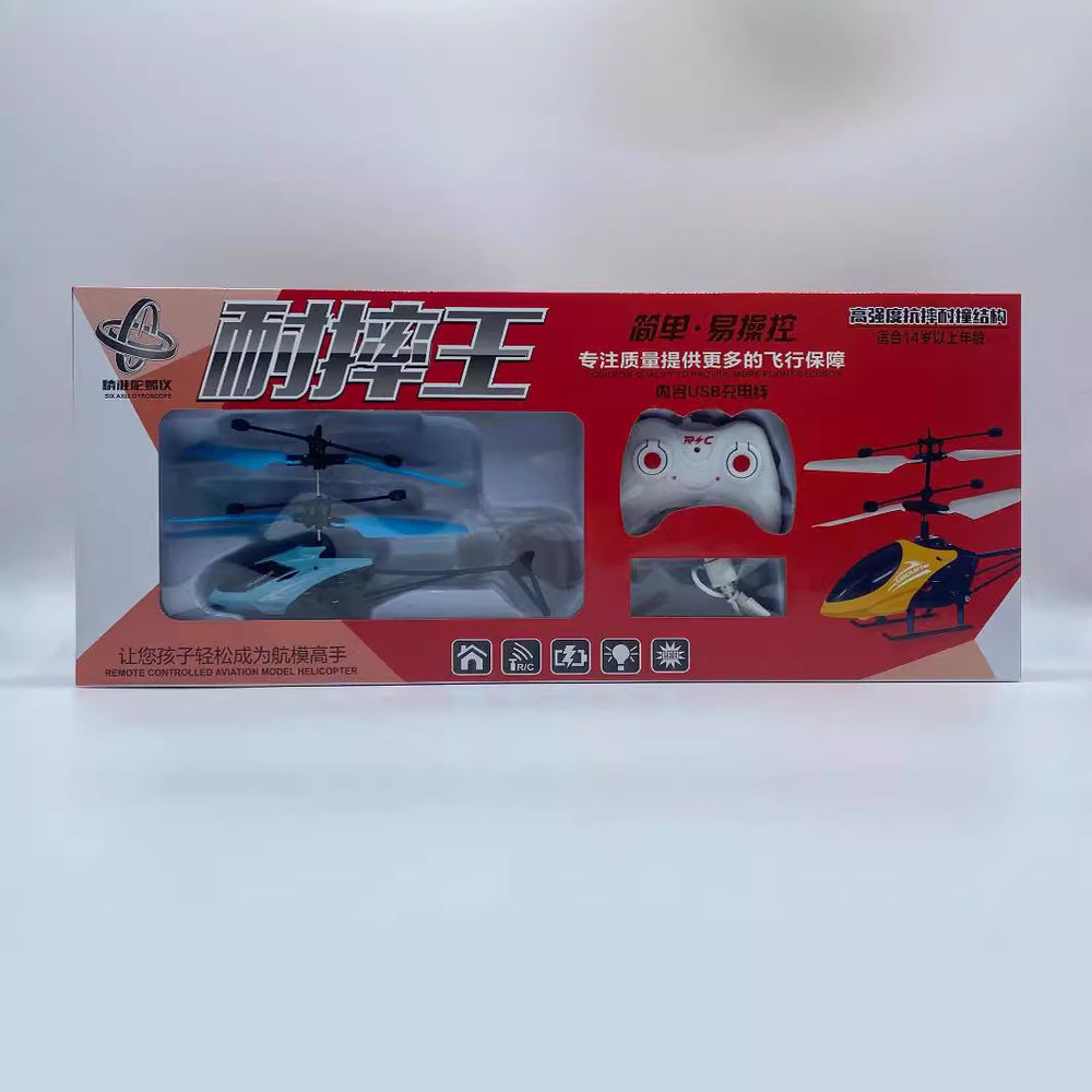 Remote control helicopter kids toy - durable, two-way communication, deluxe gift box, g6 sensing dual-mode aircraft - perfect for training institutions