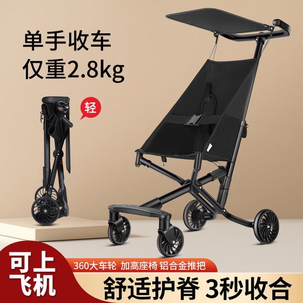 Ultra lightweight baby walking artifact foldable pocket umbrella car station wagon baby lightweight and compact baby walking artifact trolley