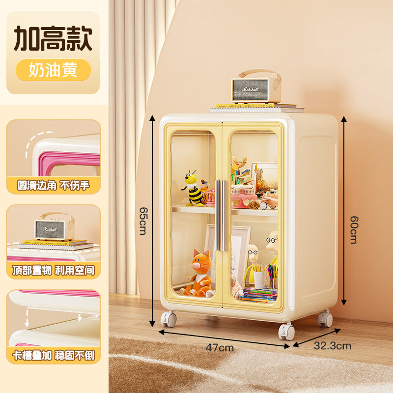 Children's toy storage cabinet Household living room Snack locker Large capacity bookcase Baby baby products storage box