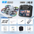 K200 drone - brushless motor, large screen controller, ultra-hd dual lens, full enclosure remote control aircraft toy