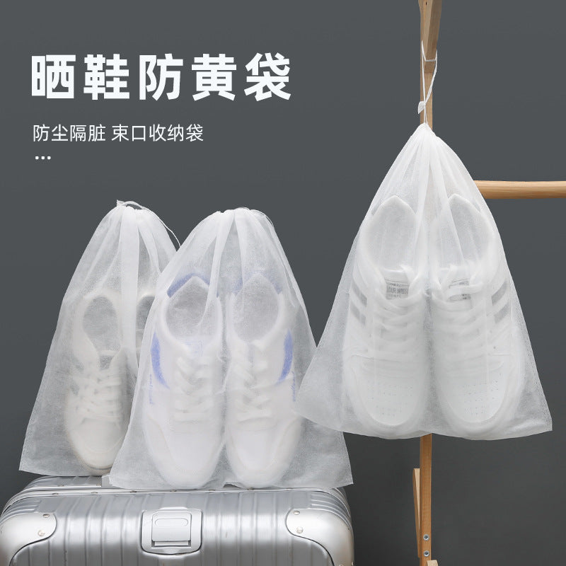 [Wholesale of shoe bags, sun-drying shoes and anti-yellow bags] Thickened shoe storage bags, disposable non-woven dust bags, shoe and boot covers