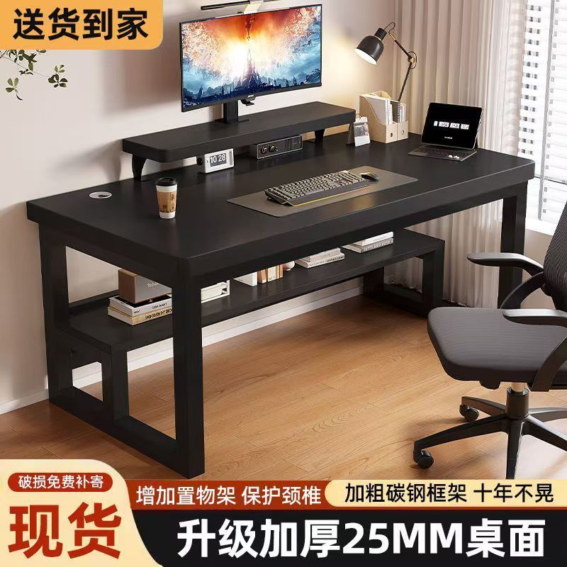 Computer desk bedroom for homestudent study writing desk desktop simple desk thickened double rectangular office desk