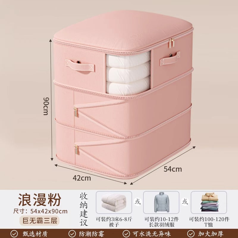 Perspective down jacket quilt vacuum compression storage bag clothing finishing wardrobe bag large capacity quilt packaging