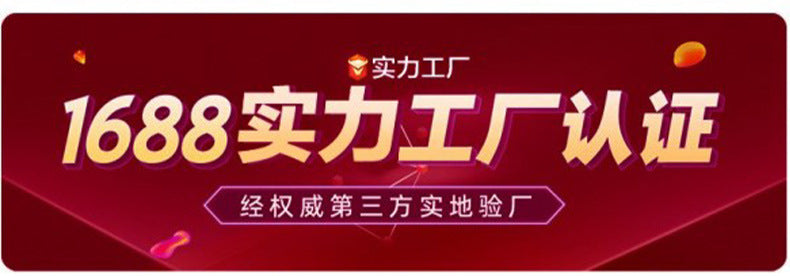 Hand sanitizer, disinfectant, mask box, packaging, express carton, airplane box, custom-printed logo, Dongguan source manufacturer