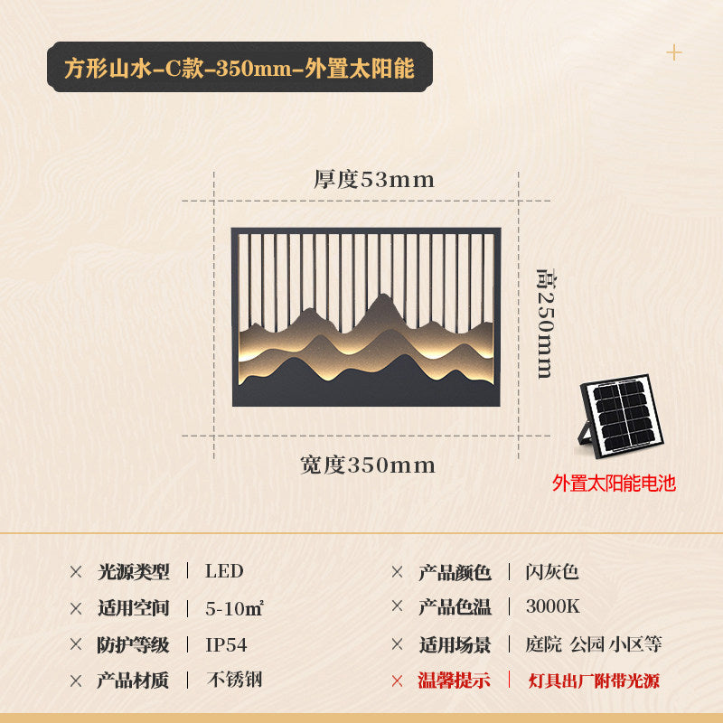Outdoor new chinese style luxury villa gate waterproof wall lamp landscape courtyard entrance aisle light solar powered exterior wall light