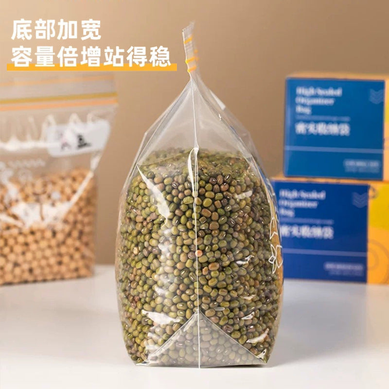 Fresh-keeping bags, thickened refrigerator plastic wrap bags for food, double-tendon sealed fresh-keeping bags, frozen double-bone sealed bags, boxed.