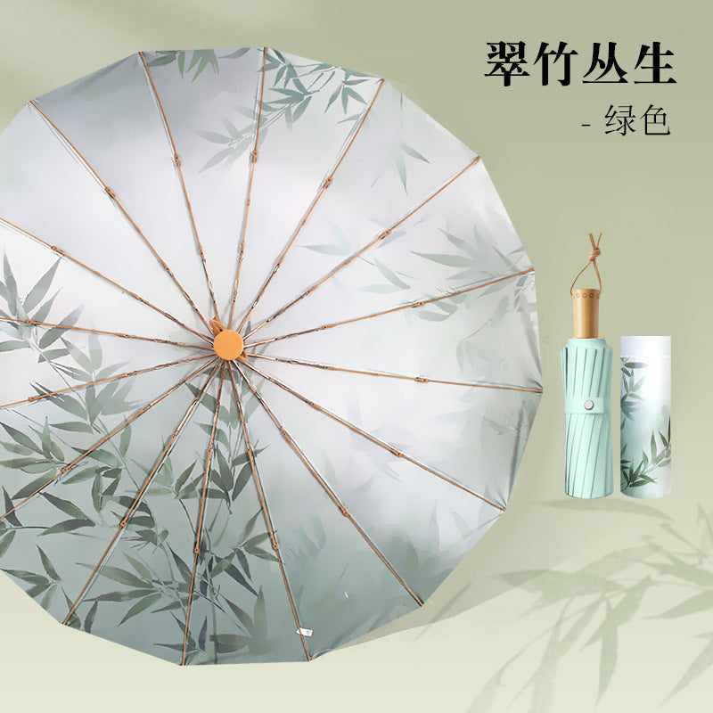 16 bone umbrella large wind-resistant reinforced retro umbrella small fresh color glue sun umbrella weather and rain dual-purpose advanced parasol