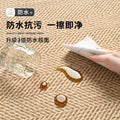 Distributed living room rug: waterproof, stain-resistant, retro style, new bedroom design, easy to clean, sofa coffee table blanket, light luxury, high-end