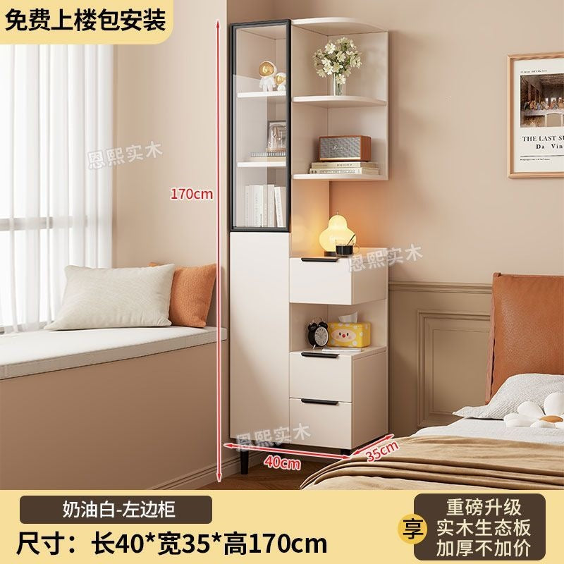 Solid wood bedside table storage cabinet for home bedroom modern casual tall cabinet bookshelf all-in-one small apartment ultra-narrow storage cabinet
