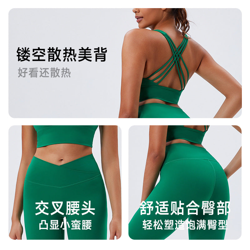 eco-friendly fabric sports bra running compression fitness tank top high-waisted leggings with padded bra and back support yoga set