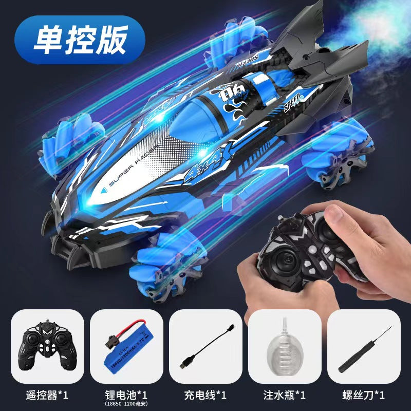 F1 remote control toy car - 360° universal joystick, all-around variable speed, rocket spray stunt racing f1 car