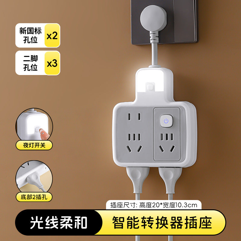For homesocket genuine converter panel multi-hole slot wireless power strip extension cord plug