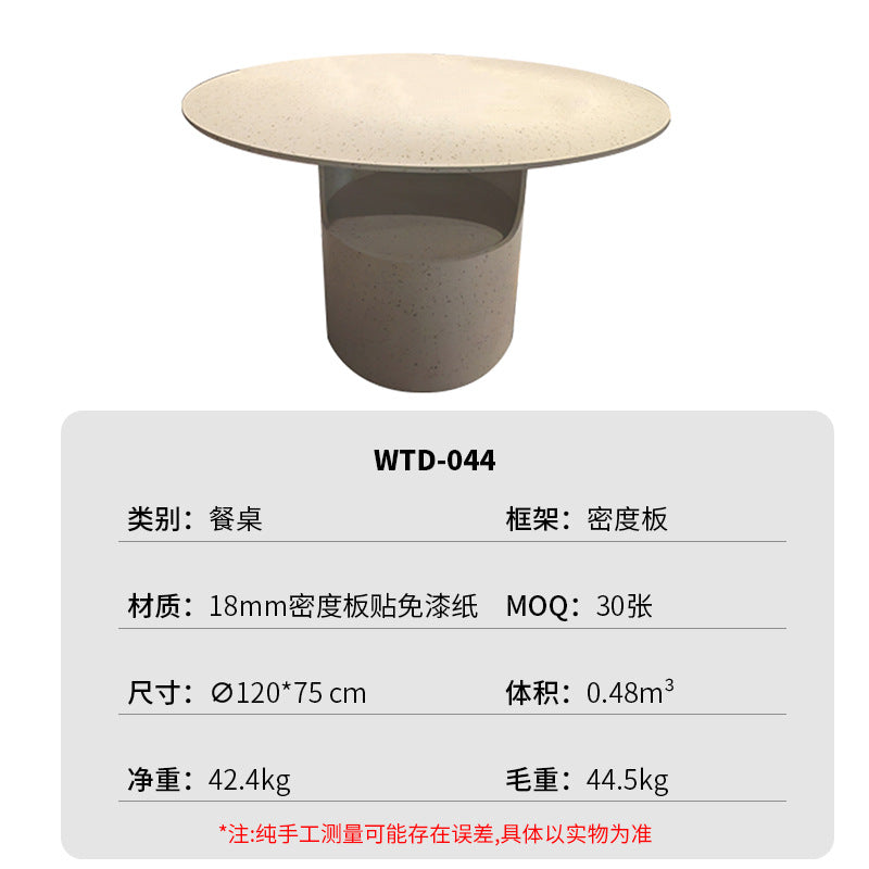 Microcement dining table with hollow storage slot, wabi-sabi style art dining table, waterproofcasual tea table, export dining table