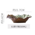 8.5inch petal fruit plate-makino yellow