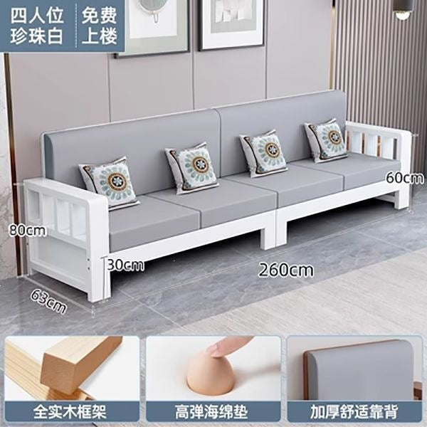 Solid wood sofa combination new chinoiseriefor home living room small apartment straight row three-person slot simple rental room single sofa