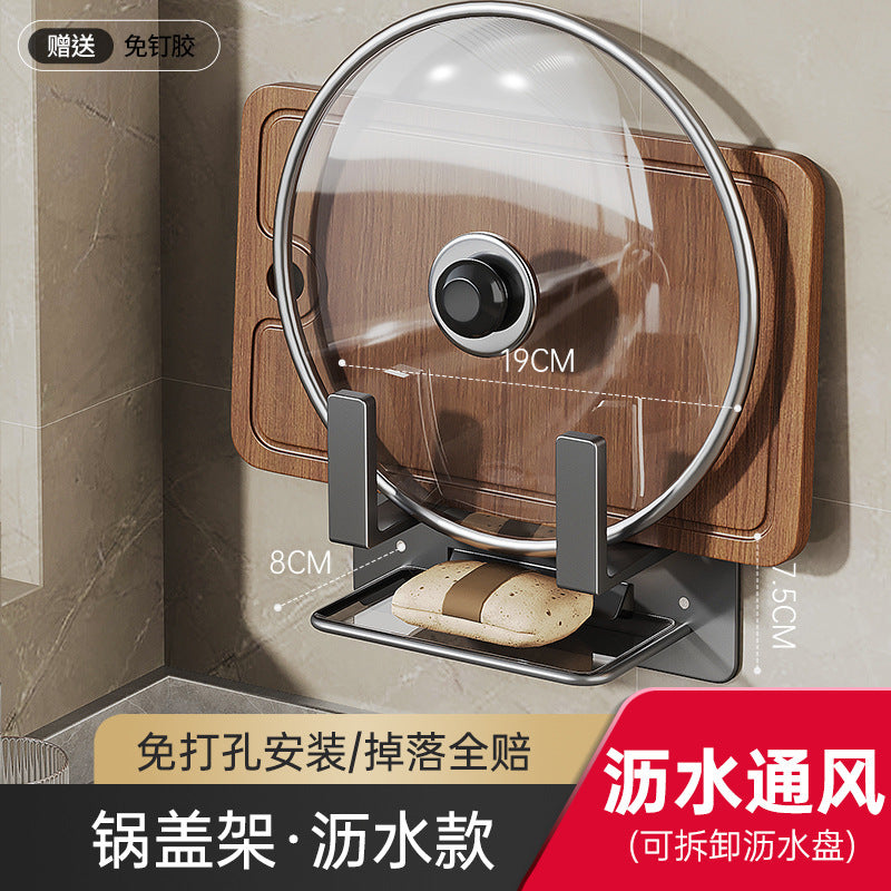 No punching wall hanging kitchen shelf chopping board kitchen pot lid rack wall storage punching chopping board chopping board rack