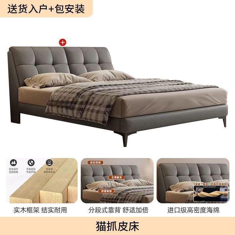 Solid wood bed double1.8x 2m master bedroom king bed modern casual small apartment 1.5m for home1.2m single bed frame
