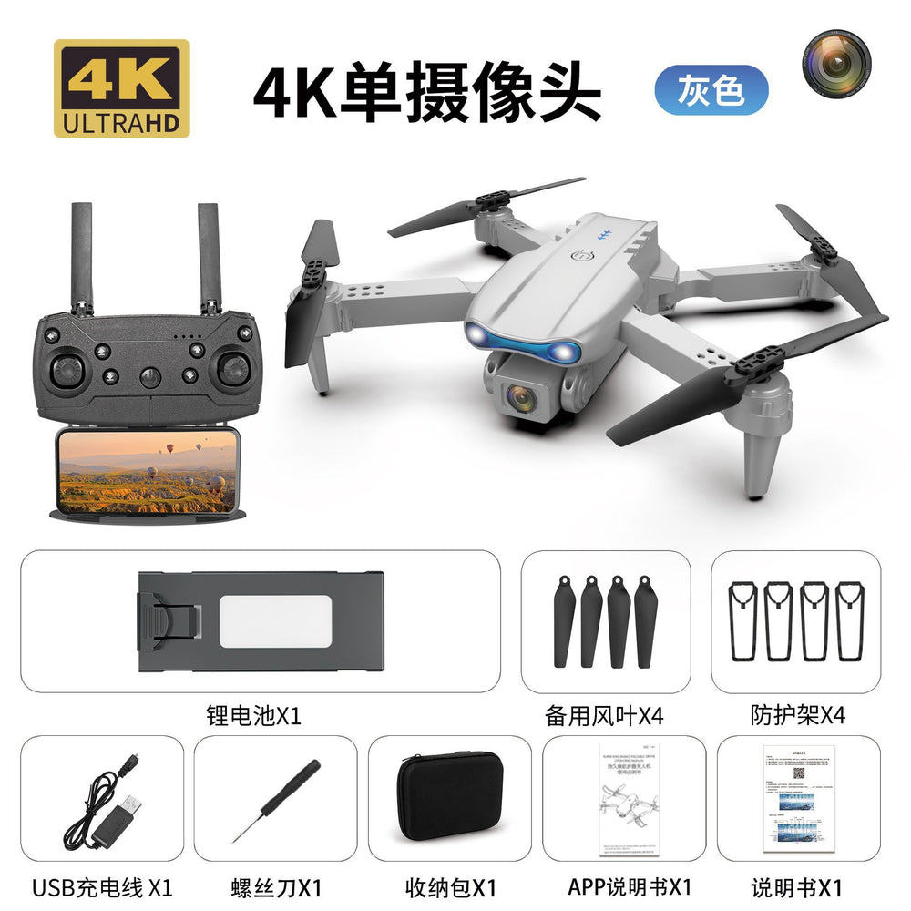 bestseller e99 drone: 4k hd aerial photography, dual camera, long-endurance, foldable quadcopter remote control aircraft