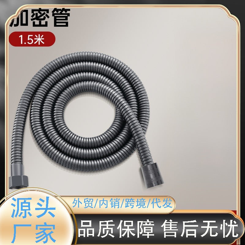 Explosion-proof white silicone shower hose Water heater outlet pipe Universal attached bathroom Shower nozzle water pipe
