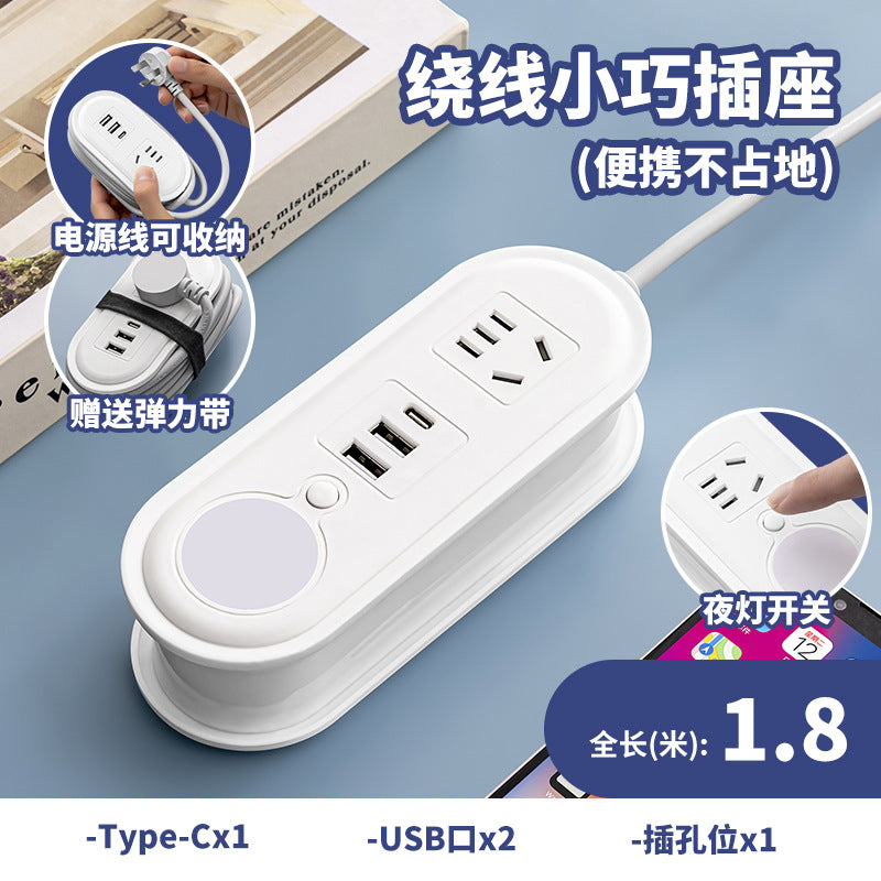 Travel adapter with cord organizer, night light, multifunctional power strip, usb charging, portable mini socket converter